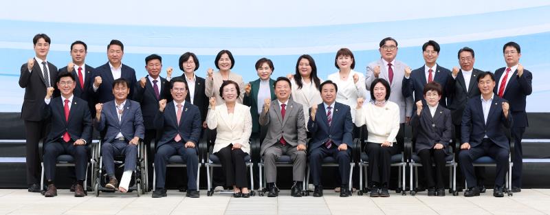 제12대 경기도의회 국민의힘 단체사진_4
