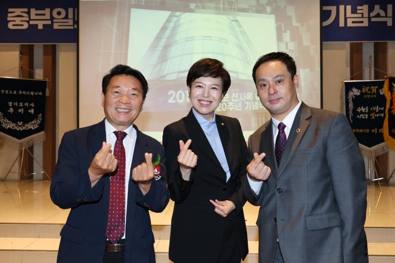 중부일보 1만호 및 창간 35주년 기념식_8