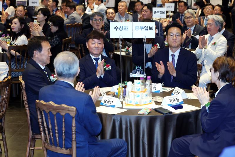 중부일보 1만호 및 창간 35주년 기념식_10