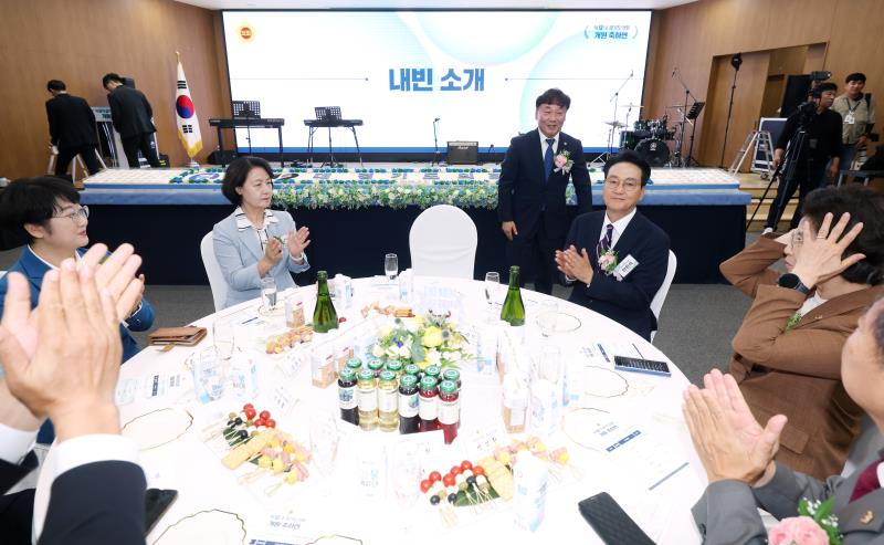 제12대 경기도의회 개원 축하연_7