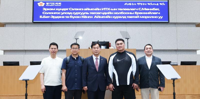 몽골 공무원 스마트팜 관련 의견청취 윤종영의원 방문_9