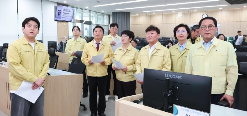 의장단 및 양당대표 도청 상황실 방문