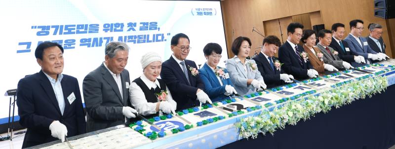 제12대 경기도의회 개원 축하연 (추가 장면)_6