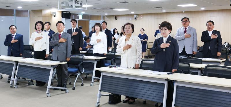 국민의힘 의원총회