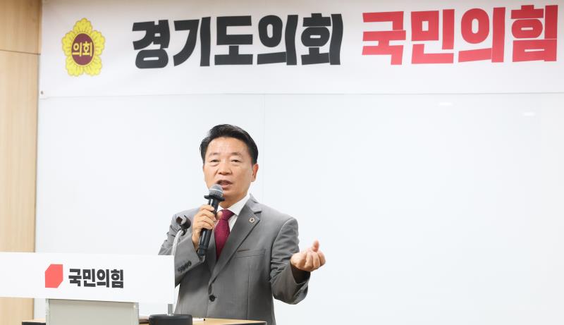 국민의힘 의원총회_10