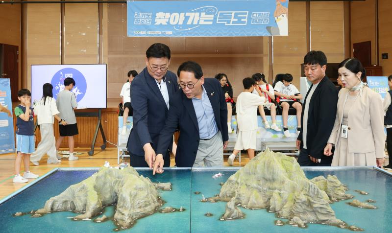 매탄초등학교 독도체험부스 방문_9