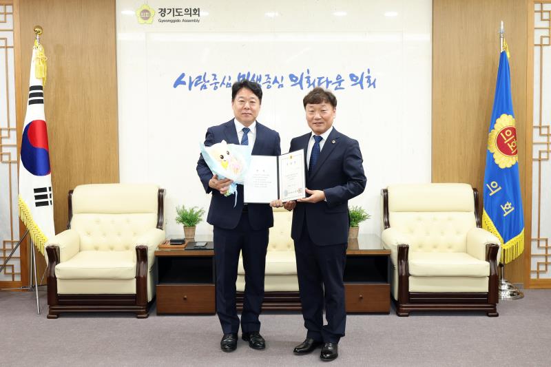 의회사무처 직원 임용장 교부_5