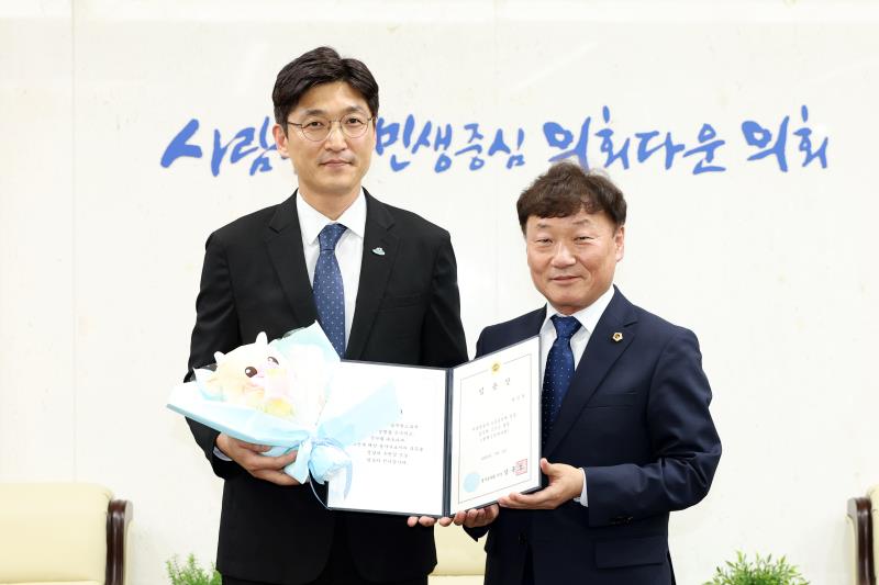 의회사무처 직원 임용장 교부_10