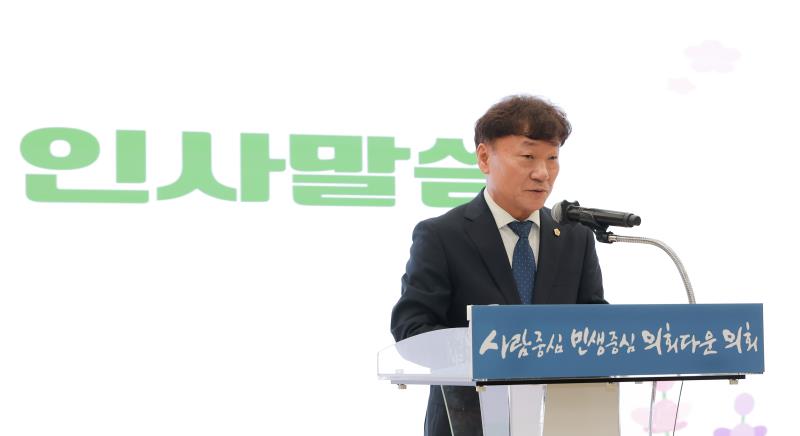 사진자료