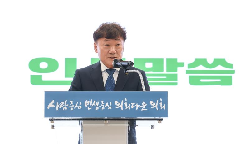 사진자료