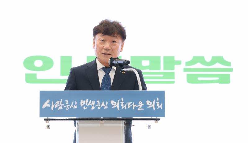 사진자료