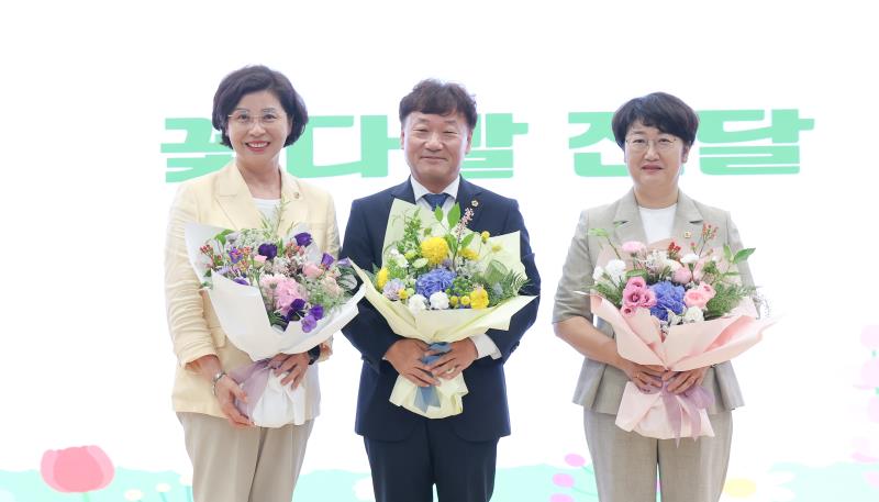 12대 경기도의회 출범 의장단과 사무처 직원간 상견례_7