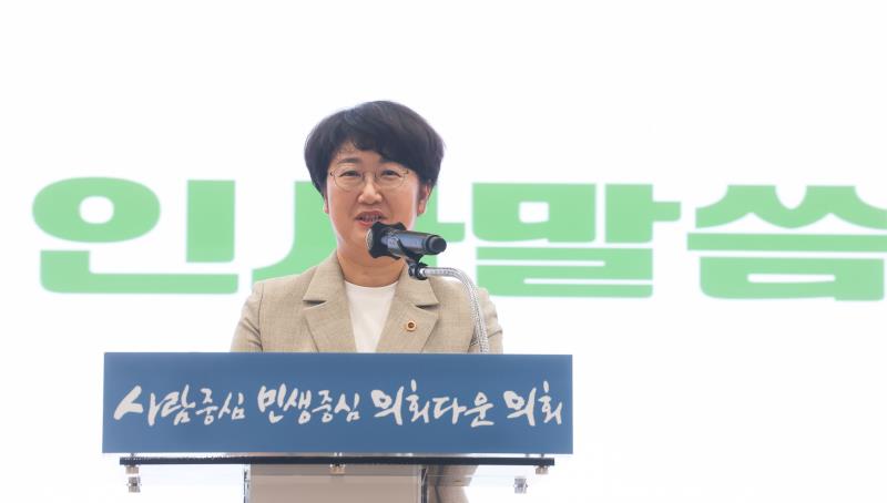 12대 경기도의회 출범 의장단과 사무처 직원간 상견례_8