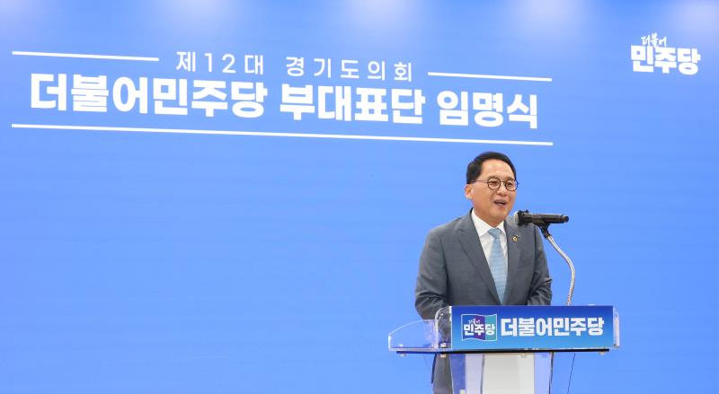 사진자료