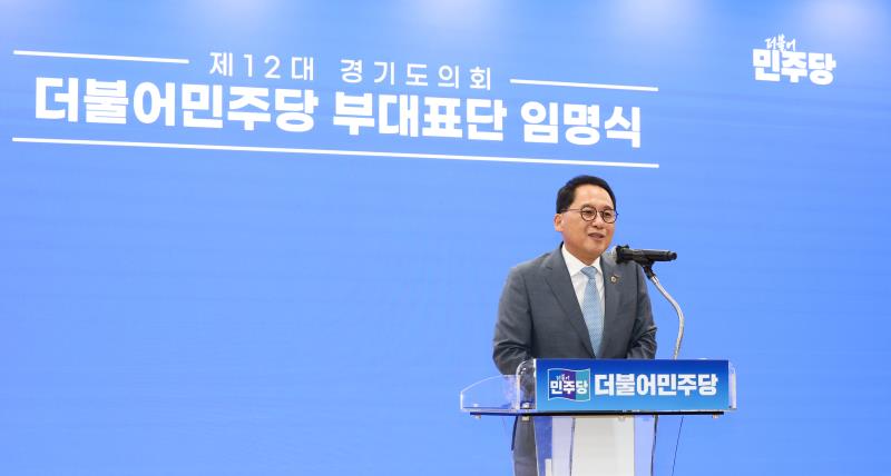 사진자료