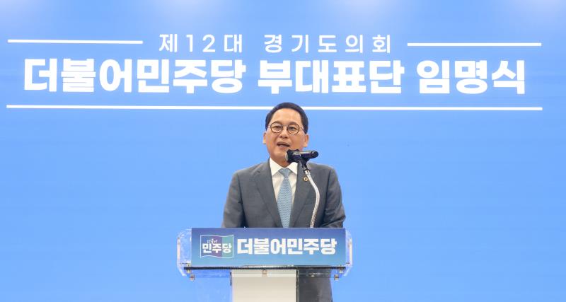 사진자료