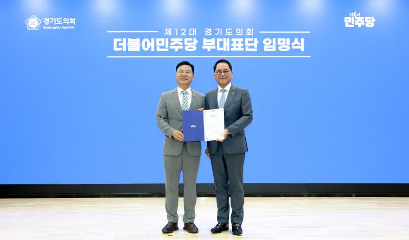 사진자료