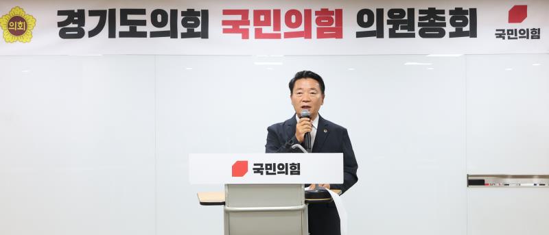사진자료