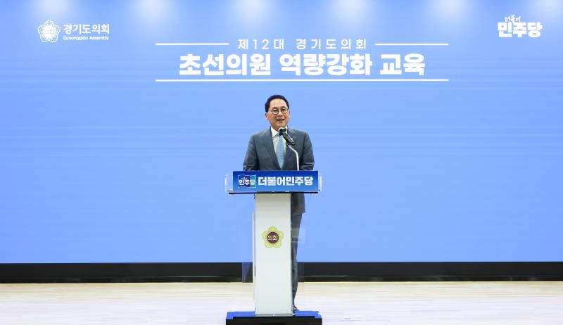 사진자료