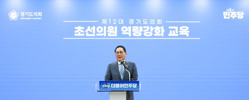 사진자료