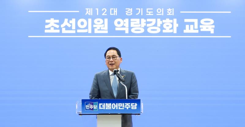 사진자료