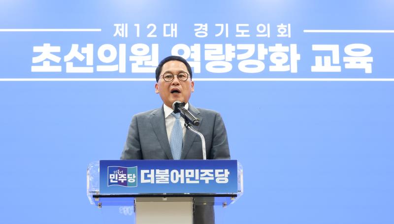 사진자료