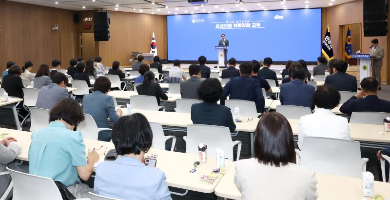 사진자료