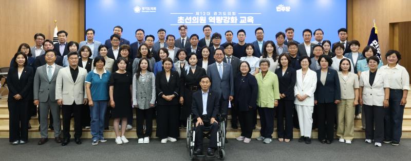 사진자료