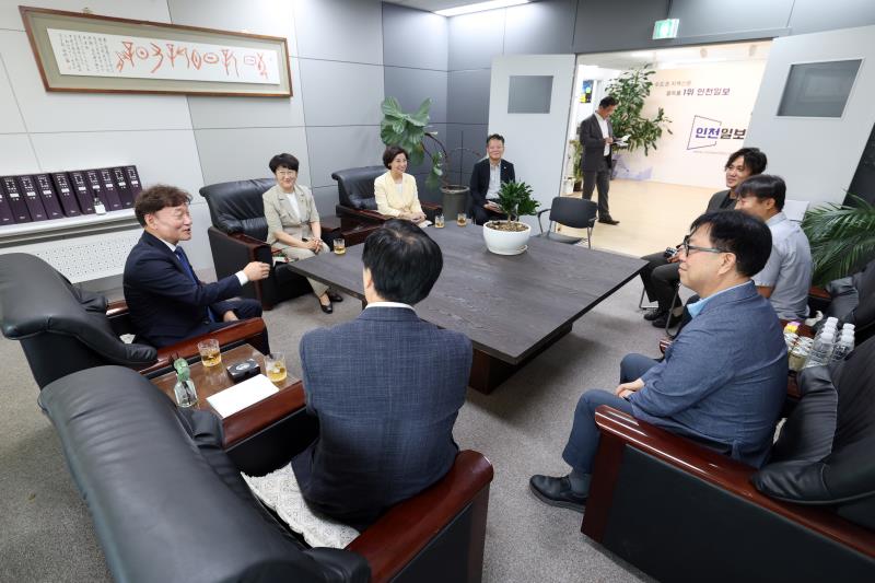 경기도의회 12대 전반기 의장단 언론사 방문_6