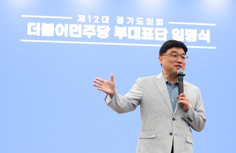 더불어민주당 대표단 임명식 (추가)_7
