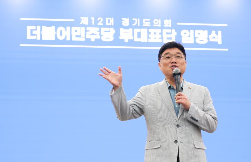 더불어민주당 대표단 임명식 (추가)_8