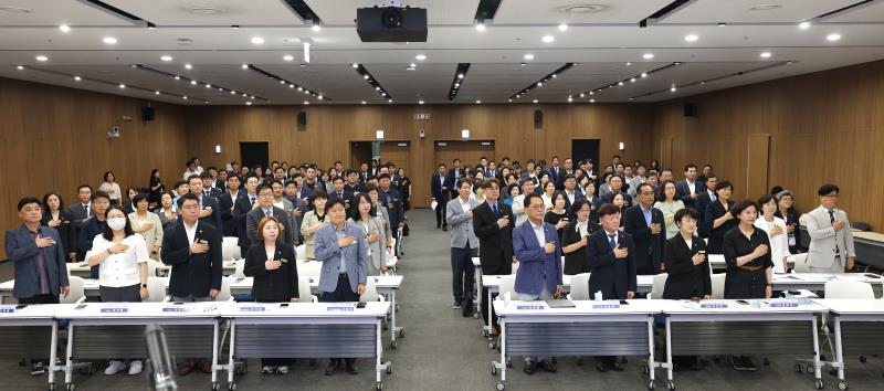 경기도의회 더불어민주당 의원총회_2