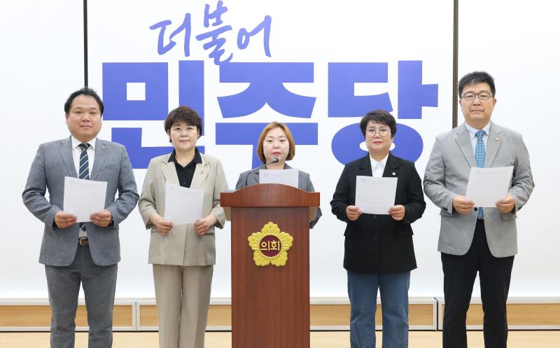 경기도의회 더불어민주당 대변인단_3