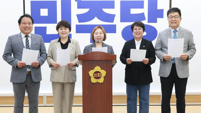 경기도의회 더불어민주당 대변인단_5