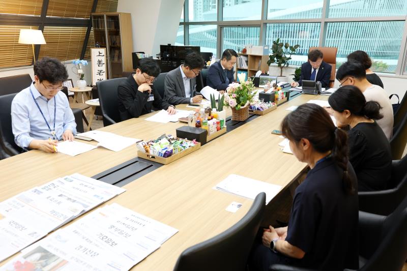 대한민국시도의회의장협의회 업무보고_2