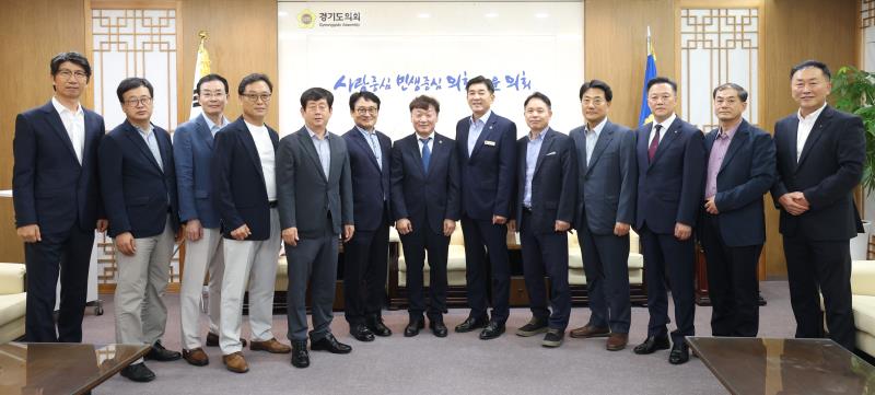남종섭의장 용인 교육환경 개선 관련 차담회_9