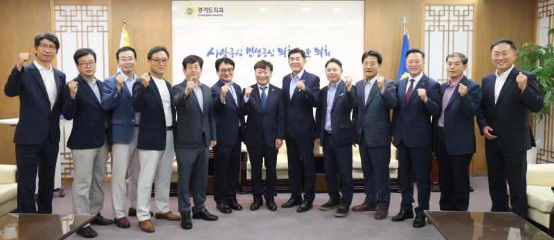남종섭의장 용인 교육환경 개선 관련 차담회_10