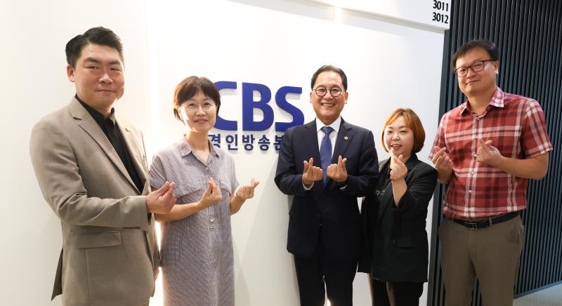 민주당 대표단 언론사 방문