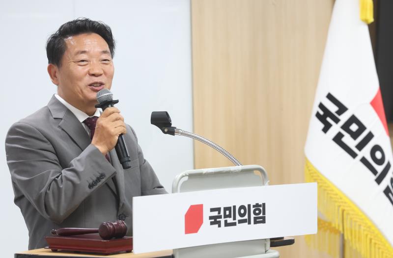 국민의힘 의원총회_4