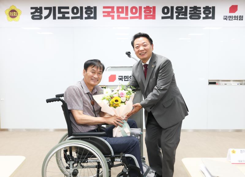 국민의힘 의원총회_6