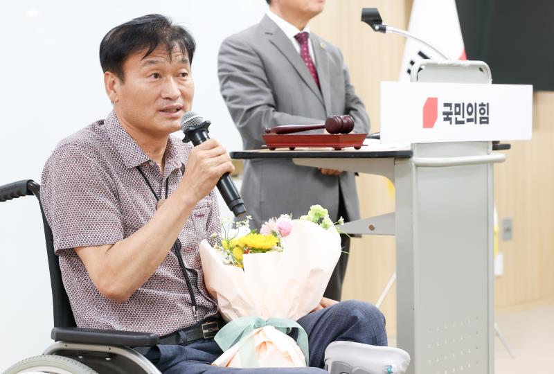 국민의힘 의원총회_9