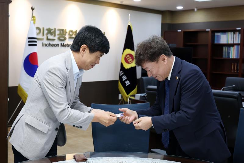 인천광역시의회 박종혁 의장 면담_3