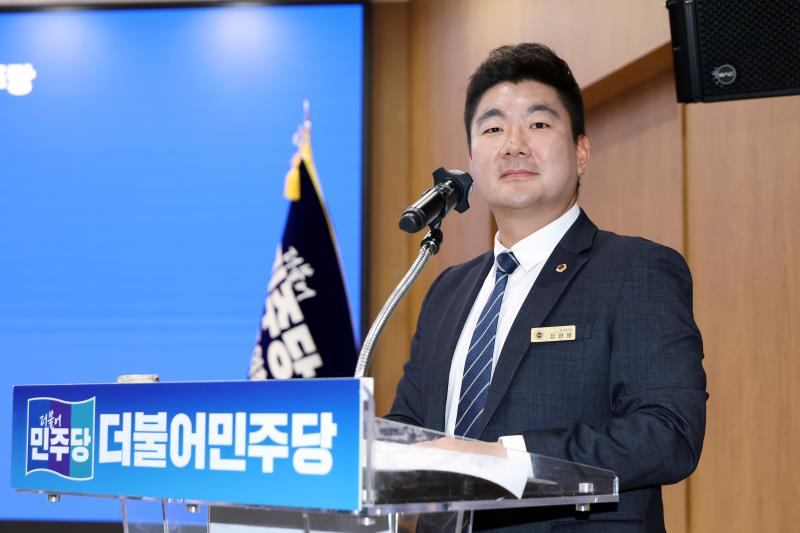 경기도의회 더불어민주당 의원총회_4