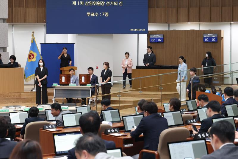 제392회 임시회 제3차 본회의_10