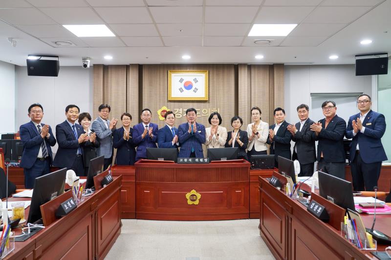 제12대 전반기 건설교통위원회 단체사진