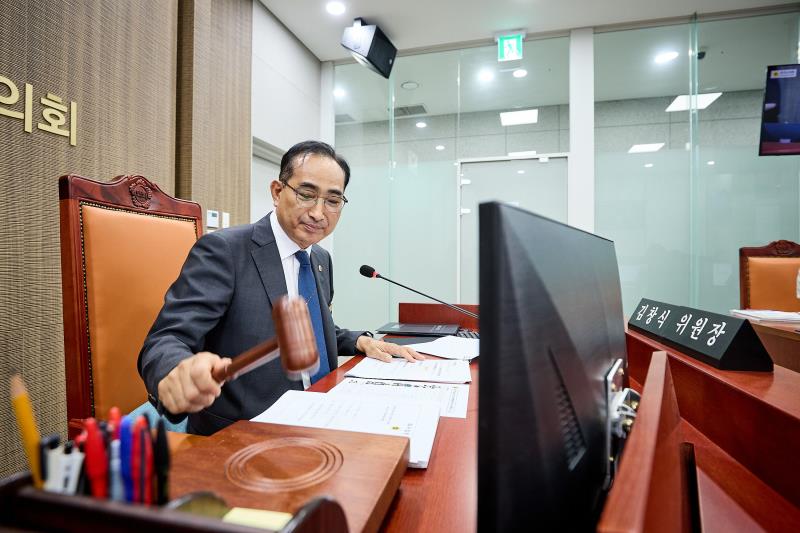 제392회 임시회 제1차 기획재정위원회 _2