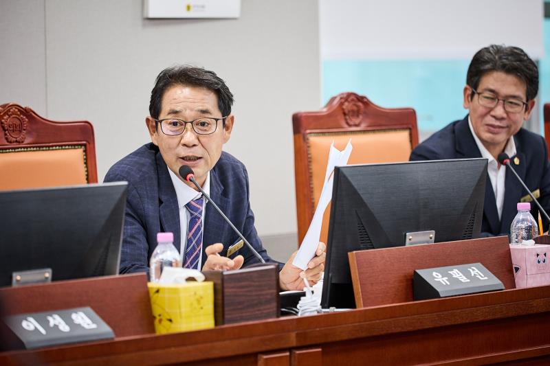 제392회 임시회 제1차 기획재정위원회 _8