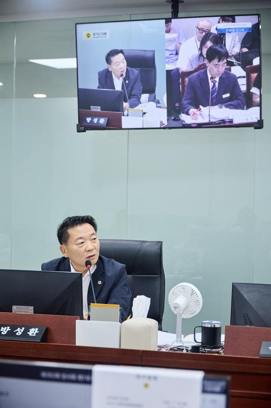 제392회 임시회 제1차 미래과학협력위원회_9