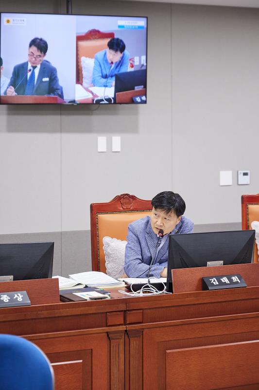 제392회 임시회 제1차 도시환경위원회