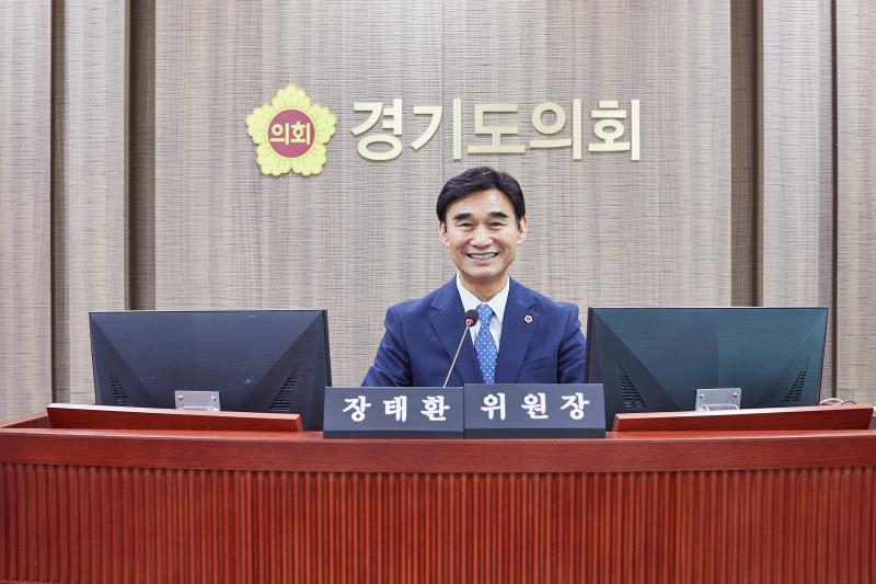 제12대 전반기 경제노동위원회 장태환 위원장